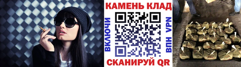 сайты даркнета официальный сайт  Протвино  ГАШ ice o lator 