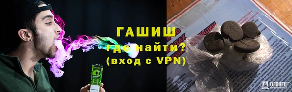 не бодяженный Баксан