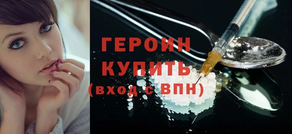 не бодяженный Баксан