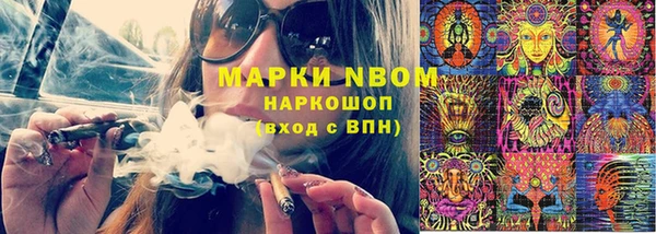 не бодяженный Баксан