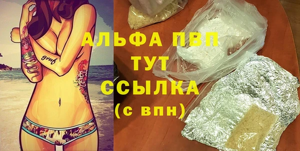 не бодяженный Баксан