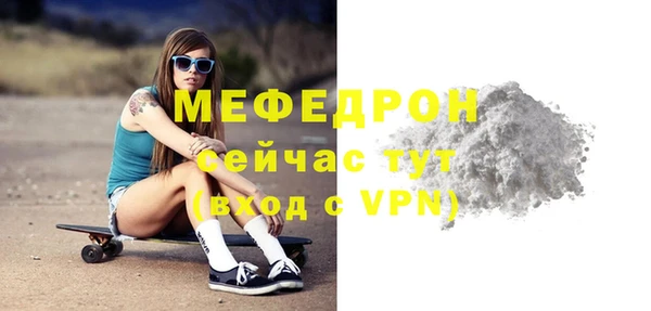PSILOCYBIN Балабаново