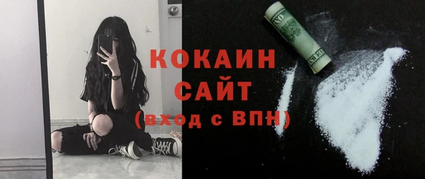 не бодяженный Баксан