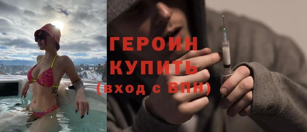не бодяженный Баксан