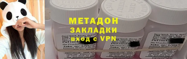 PSILOCYBIN Балабаново