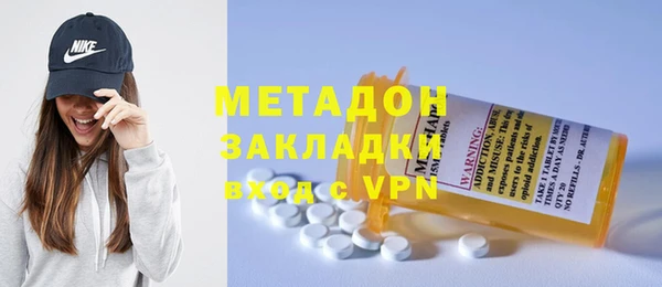 PSILOCYBIN Балабаново