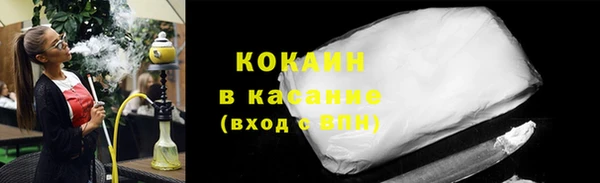 не бодяженный Баксан