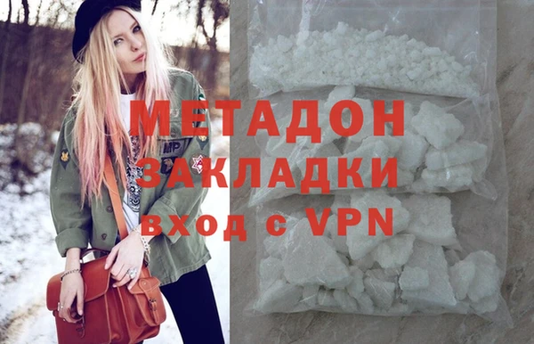 PSILOCYBIN Балабаново