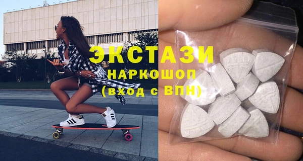 не бодяженный Баксан