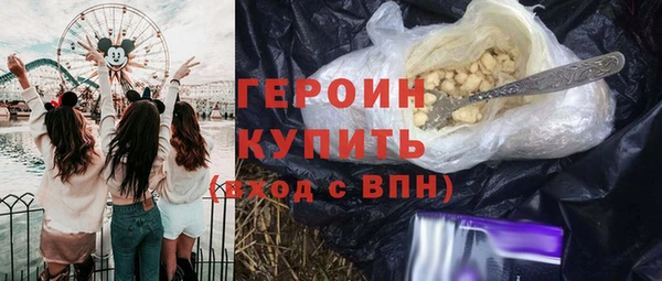 не бодяженный Баксан