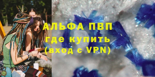 не бодяженный Баксан
