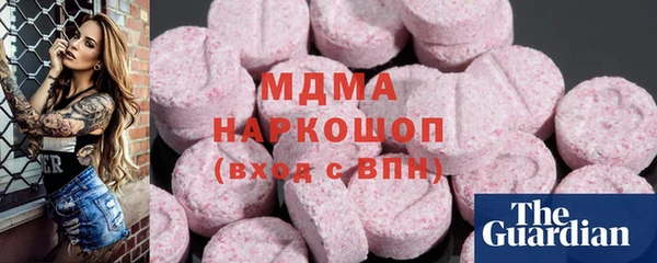 не бодяженный Баксан