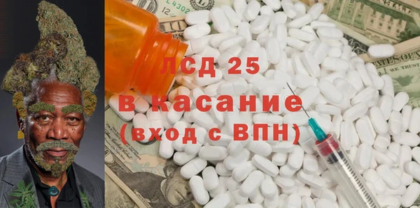 не бодяженный Баксан