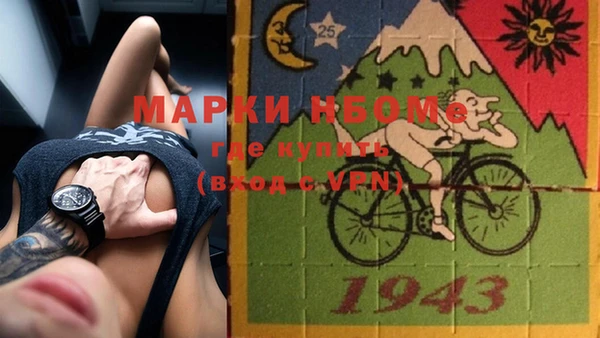 не бодяженный Баксан