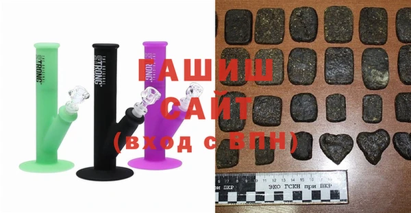 амфетамин Балахна
